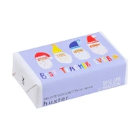 Huxter Santa's Pale Blue Best Teacher Ever Soap - Basil Lime & Mandarin