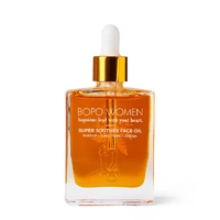 Bopo Women Super Soother Face Oil