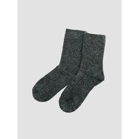 Angels Whisper Angels Rib Wool Blend Socks - Dark Grey