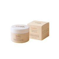 Stary Willow Gentle Baby - Protective Bum Balm