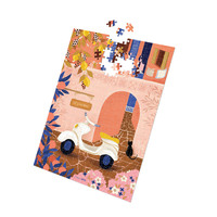 Diesel & Dutch 1000 Piece Wall Puzzle - II Giardino