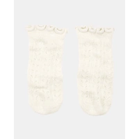 Toshi Organic Socks Knee Frilly Lace - Cream